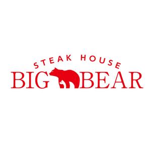 taguriano (YTOKU)さんの【ロゴ制作】STEAK HOUSE「BIG BEAR」への提案