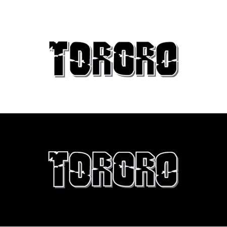 坂本くん (Hana-chan)さんの歌舞伎町のbar「TORORO」のロゴへの提案