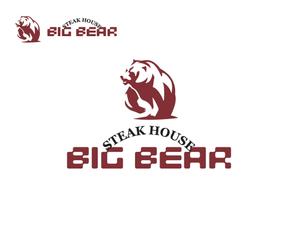 なべちゃん (YoshiakiWatanabe)さんの【ロゴ制作】STEAK HOUSE「BIG BEAR」への提案