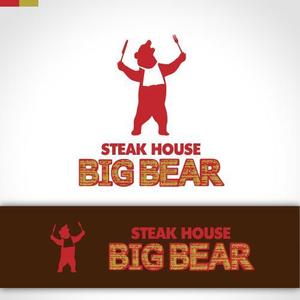 miya (prodigy-art)さんの【ロゴ制作】STEAK HOUSE「BIG BEAR」への提案