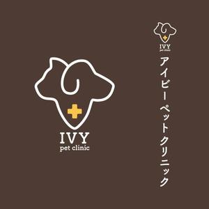 fuji_san (fuji_san)さんの新規開業動物病院のロゴ作成への提案