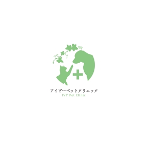 nakagami (nakagami3)さんの新規開業動物病院のロゴ作成への提案