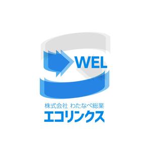 taguriano (YTOKU)さんのリサイクル業の｢わたなべ総業 エコリンクス」のロゴマークへの提案