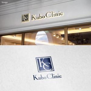 FUKU (FUKU)さんの新規クリニック「久保脳神経外科クリニック」のロゴへの提案