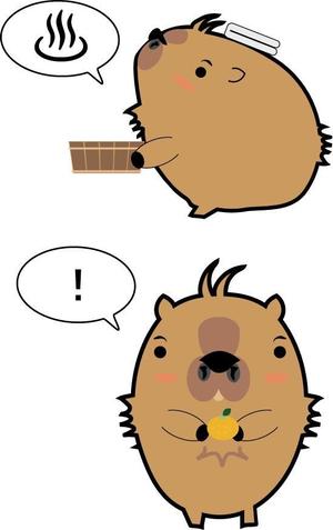 イサミシ (moguramusi)さんのカピバランドのマスコットキャラへの提案