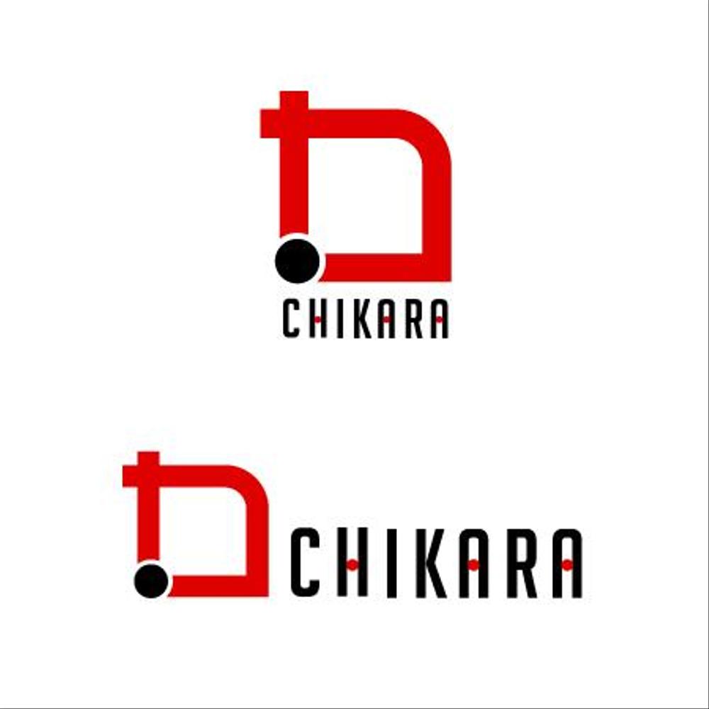 CHIKARA2_color.gif