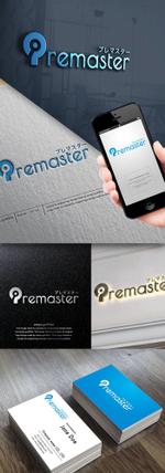 sampo grafiikka (TaMTaM)さんの精密機器　商品のロゴ、ワードロゴのデザイン募集への提案