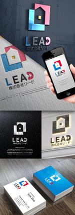 sampo grafiikka (TaMTaM)さんの中古マンション専門の不動産販売会社のロゴへの提案