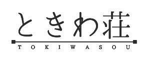 牧野 (camomilleFT)さんの文字だけへの提案