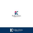 Kubo-Clinic4.jpg