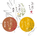 S O B A N I graphica (csr5460)さんの日本茶専門店の新商品【茶師のアイス】の蓋ラベルデザインへの提案