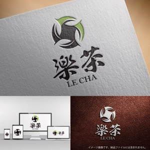fs8156 (fs8156)さんの健康お茶製品の新規事業、ブランドロゴ作成への提案