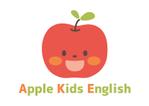 宇宙デザイン (uchuu_d)さんの☆こども英語教室「Apple Kids English」りんごモチーフのロゴ☆への提案