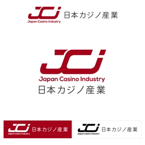 hlc_hase (hlc_hase)さんのアミューズメントカジノ会社「株式会社　日本カジノ産業(JCI) Japan Casino Industry」のロゴへの提案