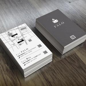 311 (room311)さんの隠れ家Barの名刺デザイン　への提案