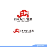ark-media (ark-media)さんのアミューズメントカジノ会社「株式会社　日本カジノ産業(JCI) Japan Casino Industry」のロゴへの提案