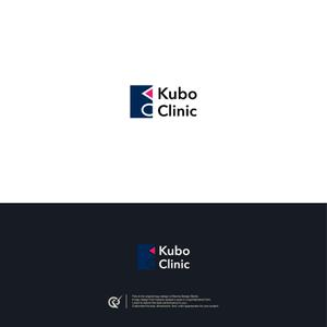 Karma Design Works (Karma_228)さんの新規クリニック「久保脳神経外科クリニック」のロゴへの提案
