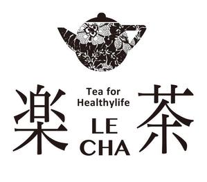 笠井デザイン事務所 ()さんの健康お茶製品の新規事業、ブランドロゴ作成への提案