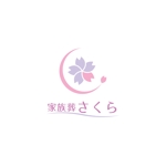 haruru (haruru2015)さんの家族葬を中心とした葬儀屋さん「家族葬さくら」のロゴへの提案