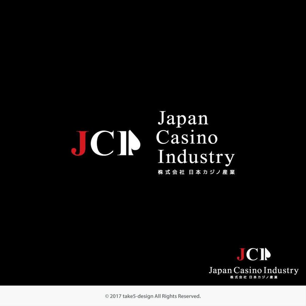 アミューズメントカジノ会社「株式会社　日本カジノ産業(JCI) Japan Casino Industry」のロゴ