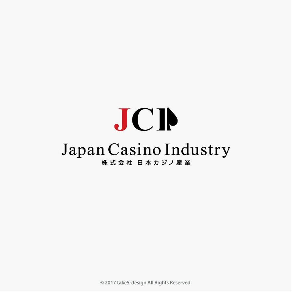 アミューズメントカジノ会社「株式会社　日本カジノ産業(JCI) Japan Casino Industry」のロゴ