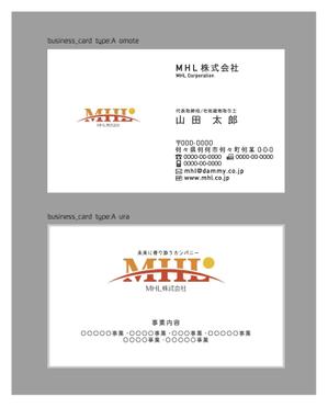 delpie (and_corporation)さんの「ＭＨＬ株式会社」の名刺デザインへの提案