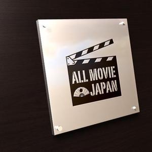 taguriano (YTOKU)さんの動画制作会社「ALL MOVIE JAPAN」のロゴへの提案