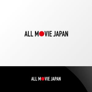 Nyankichi.com (Nyankichi_com)さんの動画制作会社「ALL MOVIE JAPAN」のロゴへの提案