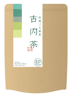 Shuji Nagato (q77e976fd76qj0)さんの特産品の緑茶のおしゃれなラベルデザインへの提案