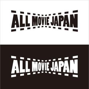 u164 (u164)さんの動画制作会社「ALL MOVIE JAPAN」のロゴへの提案
