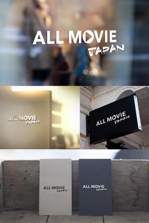 YOO GRAPH (fujiseyoo)さんの動画制作会社「ALL MOVIE JAPAN」のロゴへの提案