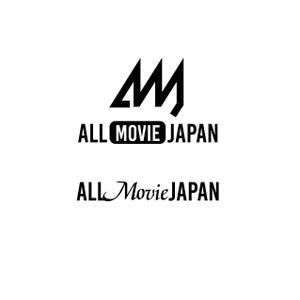 Hagemin (24tara)さんの動画制作会社「ALL MOVIE JAPAN」のロゴへの提案