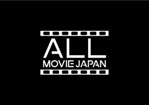 loto (loto)さんの動画制作会社「ALL MOVIE JAPAN」のロゴへの提案