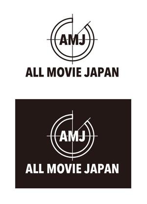 KFD (kida422)さんの動画制作会社「ALL MOVIE JAPAN」のロゴへの提案