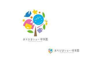 marukei (marukei)さんの新規開園「あそびまショー保育園」のロゴへの提案