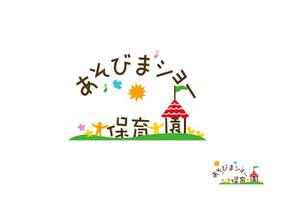 marukei (marukei)さんの新規開園「あそびまショー保育園」のロゴへの提案