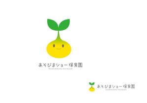 marukei (marukei)さんの新規開園「あそびまショー保育園」のロゴへの提案