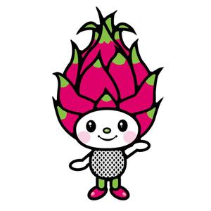 Naho ()さんのドラゴンフルーツのキャラクターへの提案