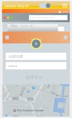 MIS Design (misa84246)さんのスイーツショップ検索アプリのUIデザインへの提案