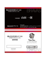 R・RABBIT (yutori5699)さんの株式会社BRAVASの名刺デザインへの提案