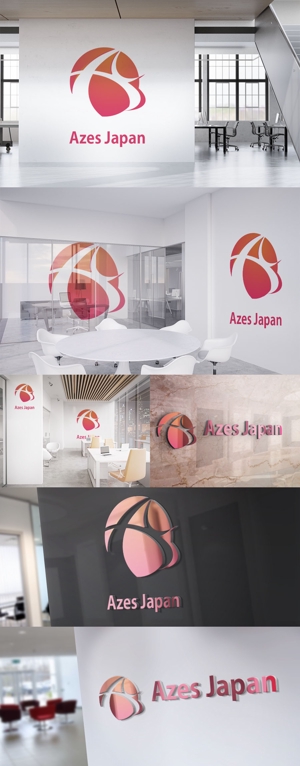 株式会社ガラパゴス (glpgs-lance)さんのAzes Japan株式会社(アジーズジャパン)  のロゴへの提案