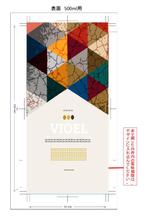 芦原花菜 (ashihara0910)さんの高級感ある飲料のパッケージデザインへの提案