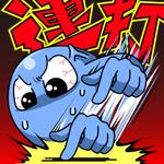 TCDTRT (TCDTRT)さんの腕相撲ゲームの(iOS)のアイコンデザインへの提案
