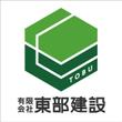 toubu_mark_green.jpg