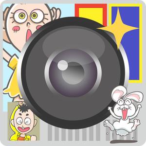 ICIM (ICIM)さんのおもしろカメラアプリのアイコンを募集します！への提案