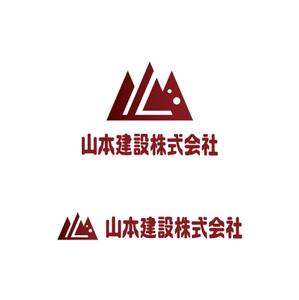 hamu1027さんの1918年（大正7年）創業　静岡県の「山本建設株式会社」のロゴへの提案