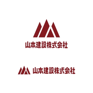 hamu1027さんの1918年（大正7年）創業　静岡県の「山本建設株式会社」のロゴへの提案
