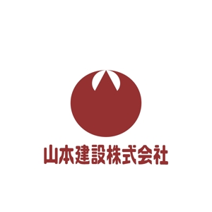 nom-koji (nom-koji)さんの1918年（大正7年）創業　静岡県の「山本建設株式会社」のロゴへの提案