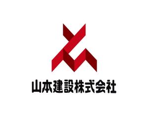 丸山屋 (maruyama-ya)さんの1918年（大正7年）創業　静岡県の「山本建設株式会社」のロゴへの提案