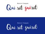 OAK DESIGN (t_nar)さんのフランス惣菜とビストロの新店舗です。への提案